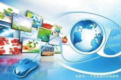 互聯(lián)網(wǎng)銷(xiāo)售時(shí)代 誰(shuí)適合在網(wǎng)上賺錢(qián)及學(xué)習(xí)網(wǎng)絡(luò)營(yíng)銷(xiāo)的必要性